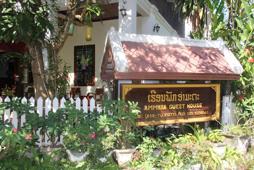 วิสดอม ลาว Hotel หลวงพระบาง ภายนอก รูปภาพ